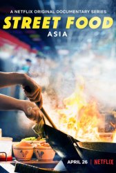 Уличная еда / Street Food Уличная еда
