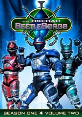Битлборги / BeetleBorgs Битлборги