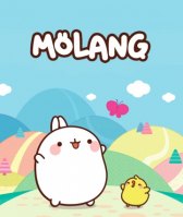 Моланг / Molang Моланг