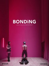 Bonding / Bonding Bonding