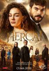 Ветреный / Hercai Ветреный