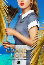 Гранд Отель / Grand Hotel Гранд Отель