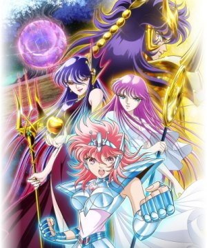 Рыцари Зодиака: Святая воительница Се