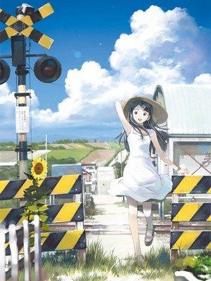 Нечто важное для мага: Летнее небо / Mahô tsukai ni taisetsu na koto: Natsu no sora Нечто важное для мага: Летнее небо
