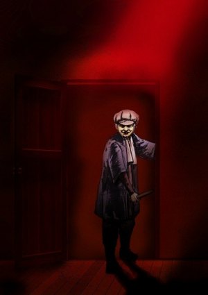 Театр тьмы ТВ-7