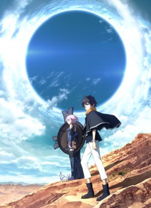 Судьба/Великий приказ: Вавилония