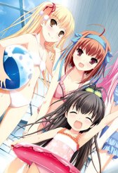 Слушайтесь папу!