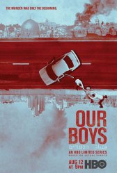 Наши парни / Our Boys Наши парни