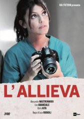 Ученица / L'Allieva Ученица