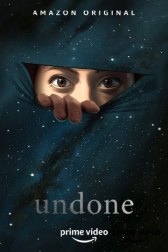 Отмена / Undone Отмена