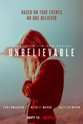 Невероятное / Unbelievable Невероятное