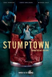 Стамптаун / Stumptown Стамптаун
