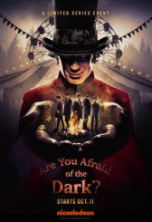 Ты боишься темноты? / Are You Afraid of the Dark? Ты боишься темноты?