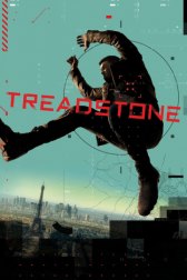 Тредстоун / Treadstone Тредстоун